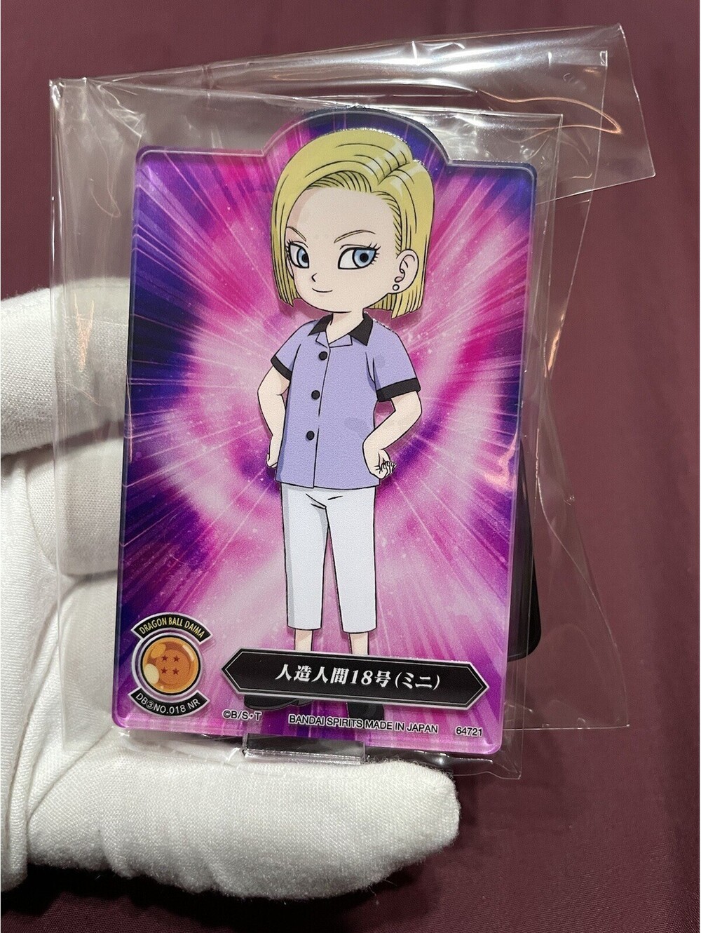 DRAGON BALL DAIMA Acrylic Stand IK#2 Android 18 2025 BANDAI Japan